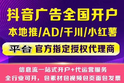 揭秘百度信息流：个性化推荐策略解析