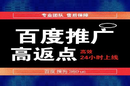 信息流广告优化策略：实战案例分享