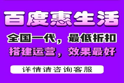 信息流运营渠道拓展案例分析